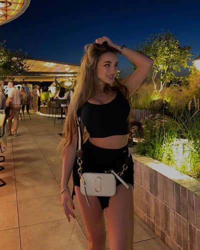 Слив Miss Dariali