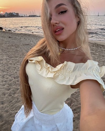 Слив Miss Dariali