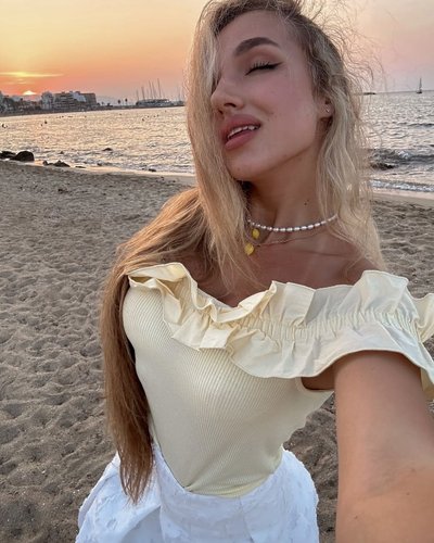 Слив Miss Dariali