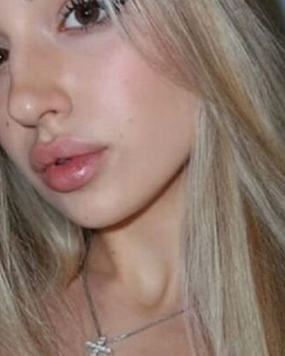 Слив Miss Dariali