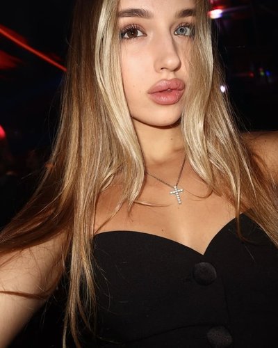 Слив Miss Dariali