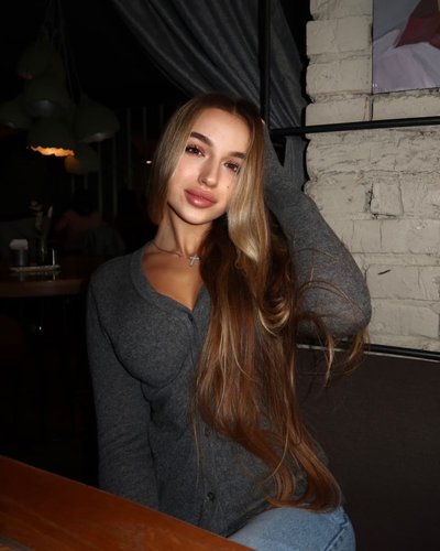 Слив Miss Dariali