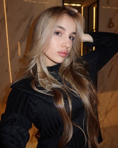 Слив Miss Dariali