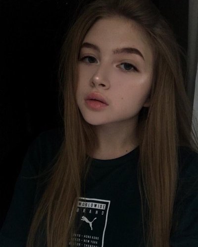 Слив Гаечки