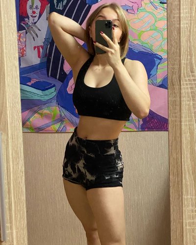 Слив Naughty Kitten