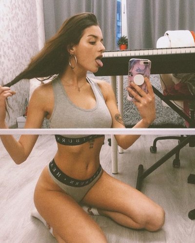 Rita Flores Nude Leaks