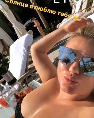 Anna Semenovich Nude Leaks