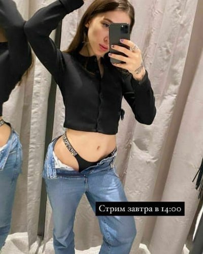 Слив Натальи Бердниковой (Генсуха — Gensyxa)