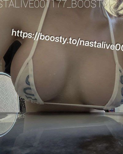 Слив Анастасии Щелоковой (Nastalive001177)