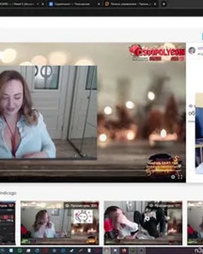 Слив Татьяны Грачевой (Sindi)
