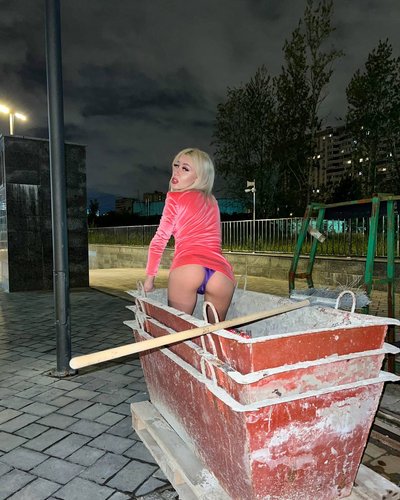 Слив Кенели Сайкс