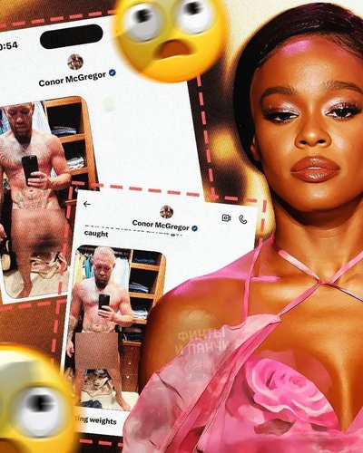 Слив Азилии Бэнкс (Azealia Banks)