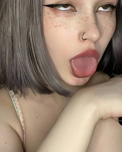 Слив Soniloon