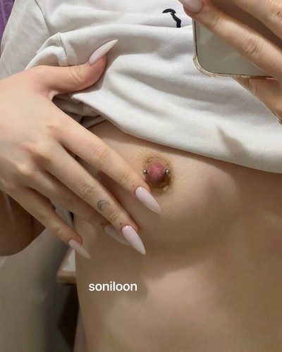 Слив Soniloon