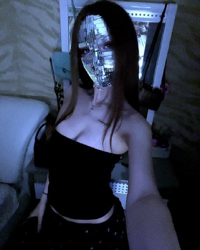 Слив Цунами Бейби (Tsunami Baby)