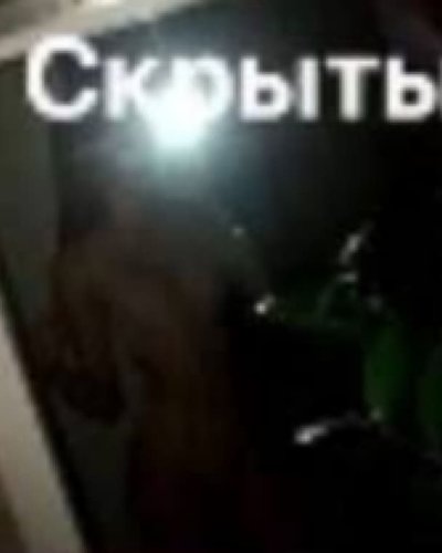 Слив Цунами Бейби (Tsunami Baby)