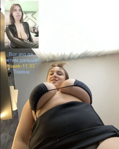 Слив TudaaSudaa