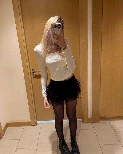 Слив Whylollycry
