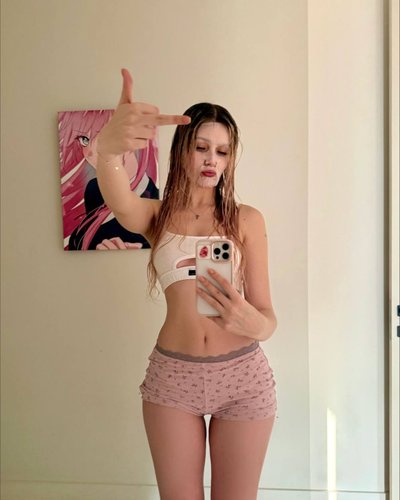 Слив Whylollycry