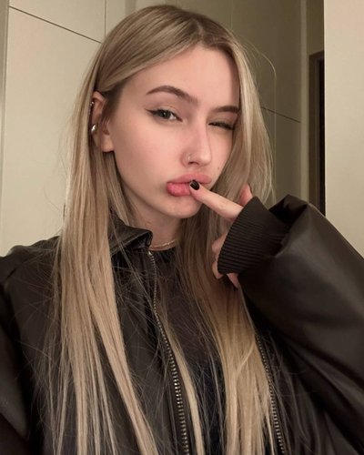 Слив Whylollycry