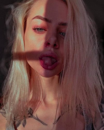 Слив Леи Горной (MyLittleRain)
