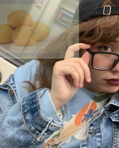 Слив Жанны Кашенцовой
