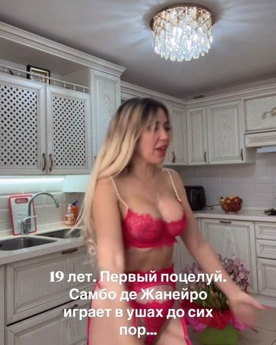 Слив Аленушки ТВ