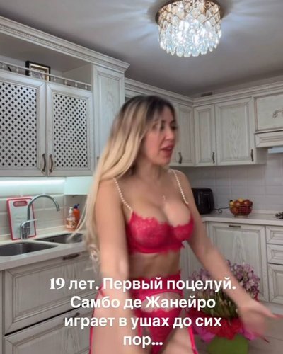 Слив Аленушки ТВ