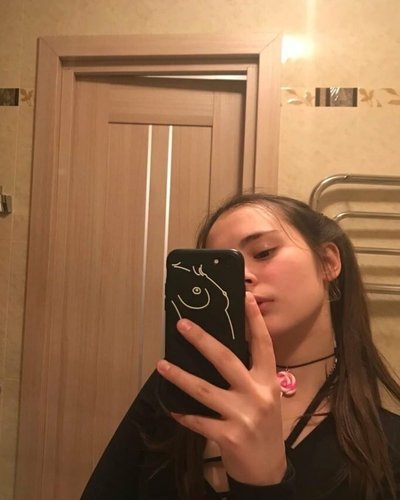 Слив Apofigeaa