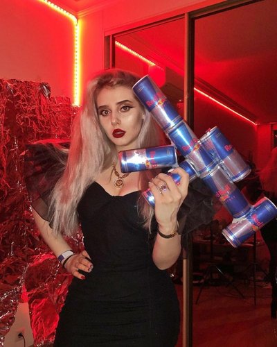 Слив Светы Соллар