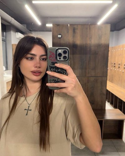 Слив Diana Rosca