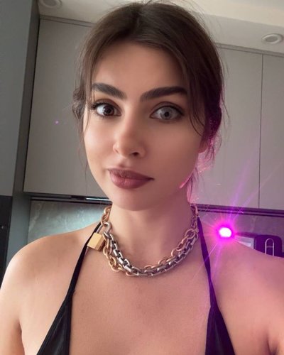 Слив Diana Rosca