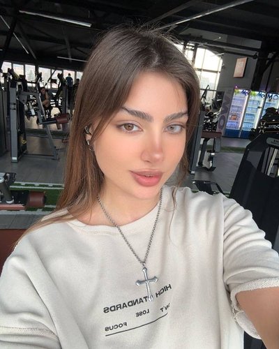 Слив Diana Rosca