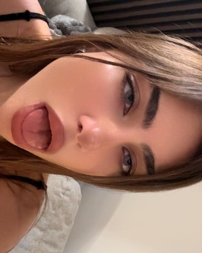 Слив Diana Rosca