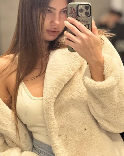 Слив Diana Rosca