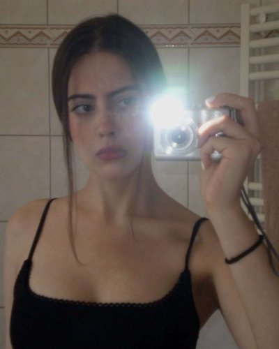 Слив Dorozea