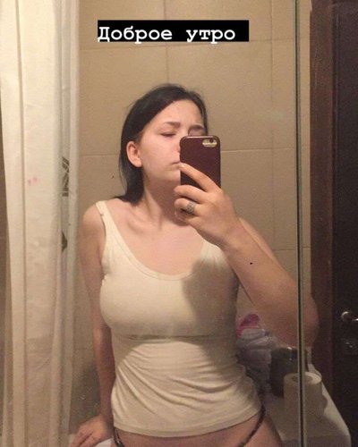 Слив Кристины Дурман