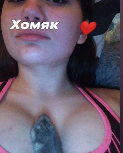 Слив Кристины Дурман