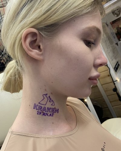 Слив Юлии Финесс