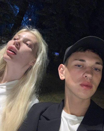 Слив Юлии Финесс