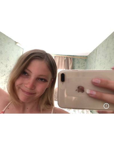 Слив Юлии Финесс