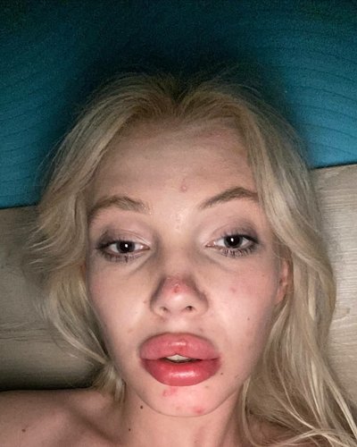 Слив Юлии Финесс