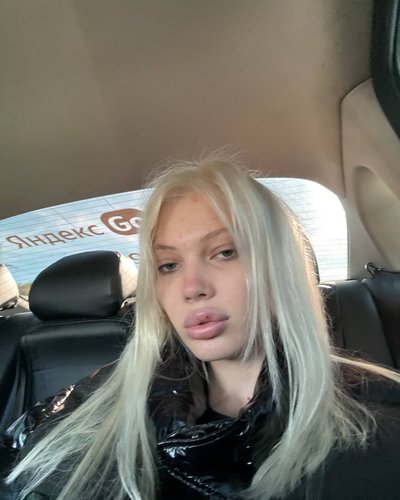 Слив Юлии Финесс