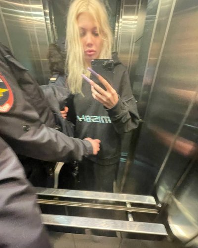 Слив Юлии Финесс