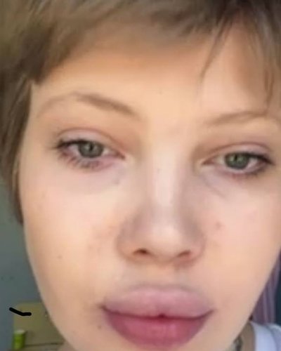Слив Юлии Финесс