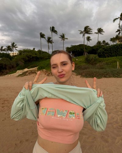 Слив Юлии Годуновой