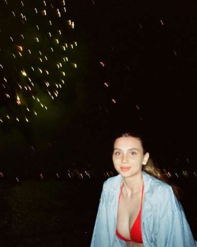 Слив Юлии Годуновой