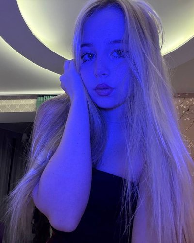 Слив Ксюши Авдеевой из ШГШ