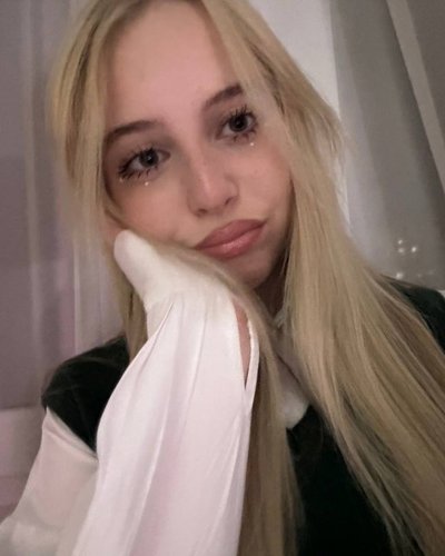 Слив Ксюши Авдеевой из ШГШ
