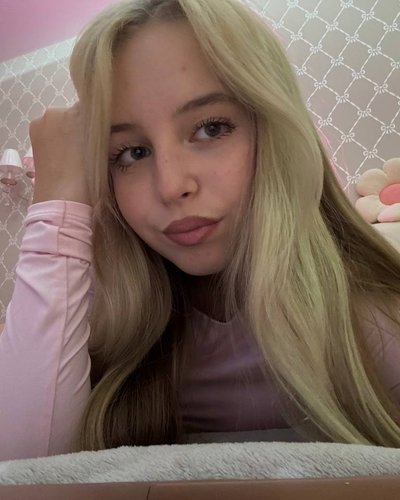 Слив Ксюши Авдеевой из ШГШ
